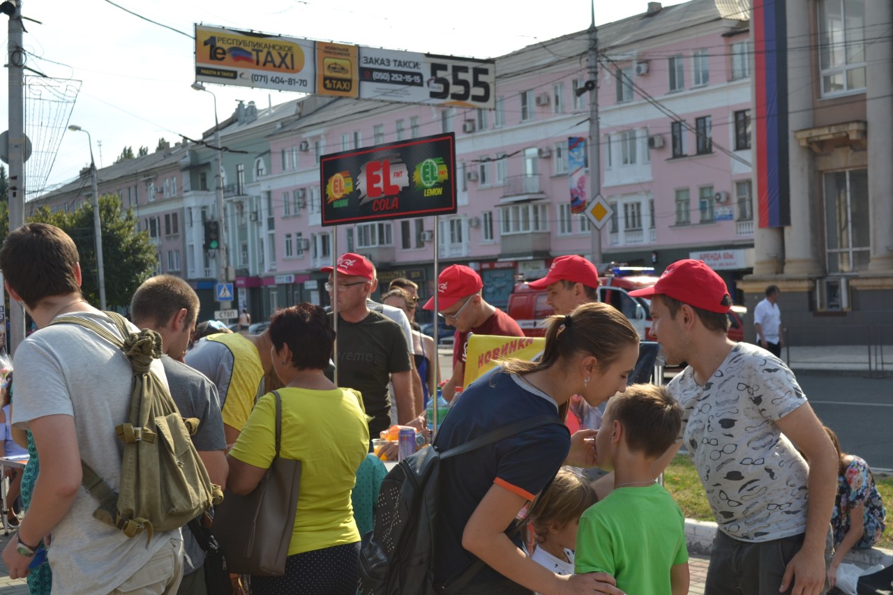 Проведение дегустации напитков Компания Реалека