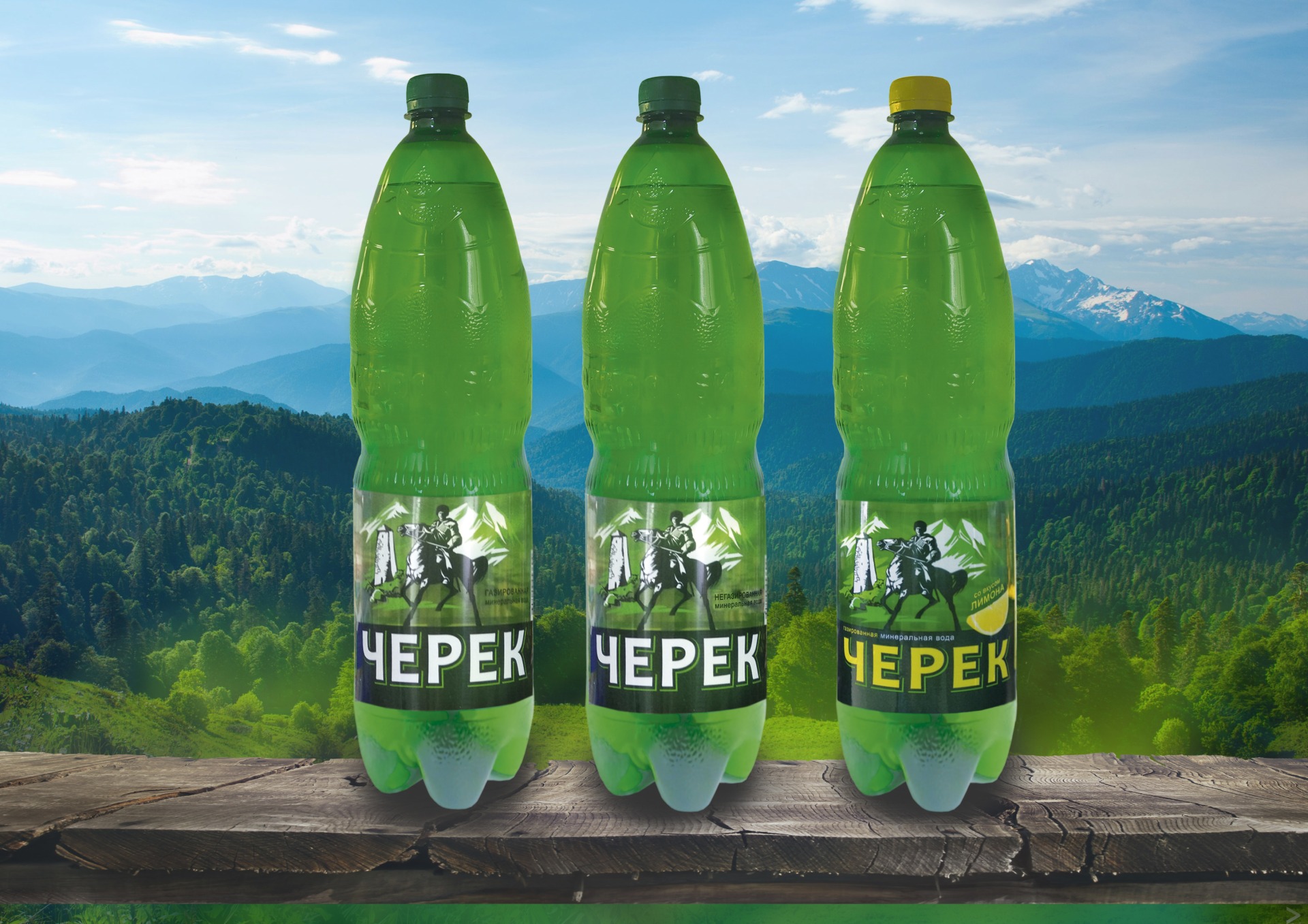 минеральная вода черек