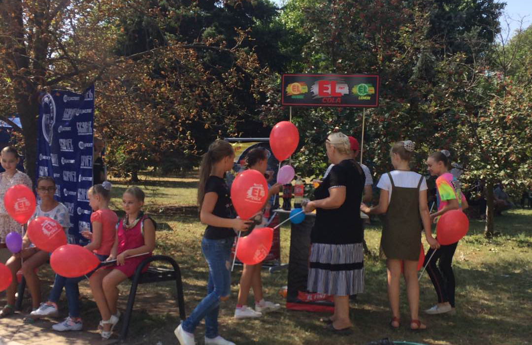 Калимера. Старобешево. Компания Реалека