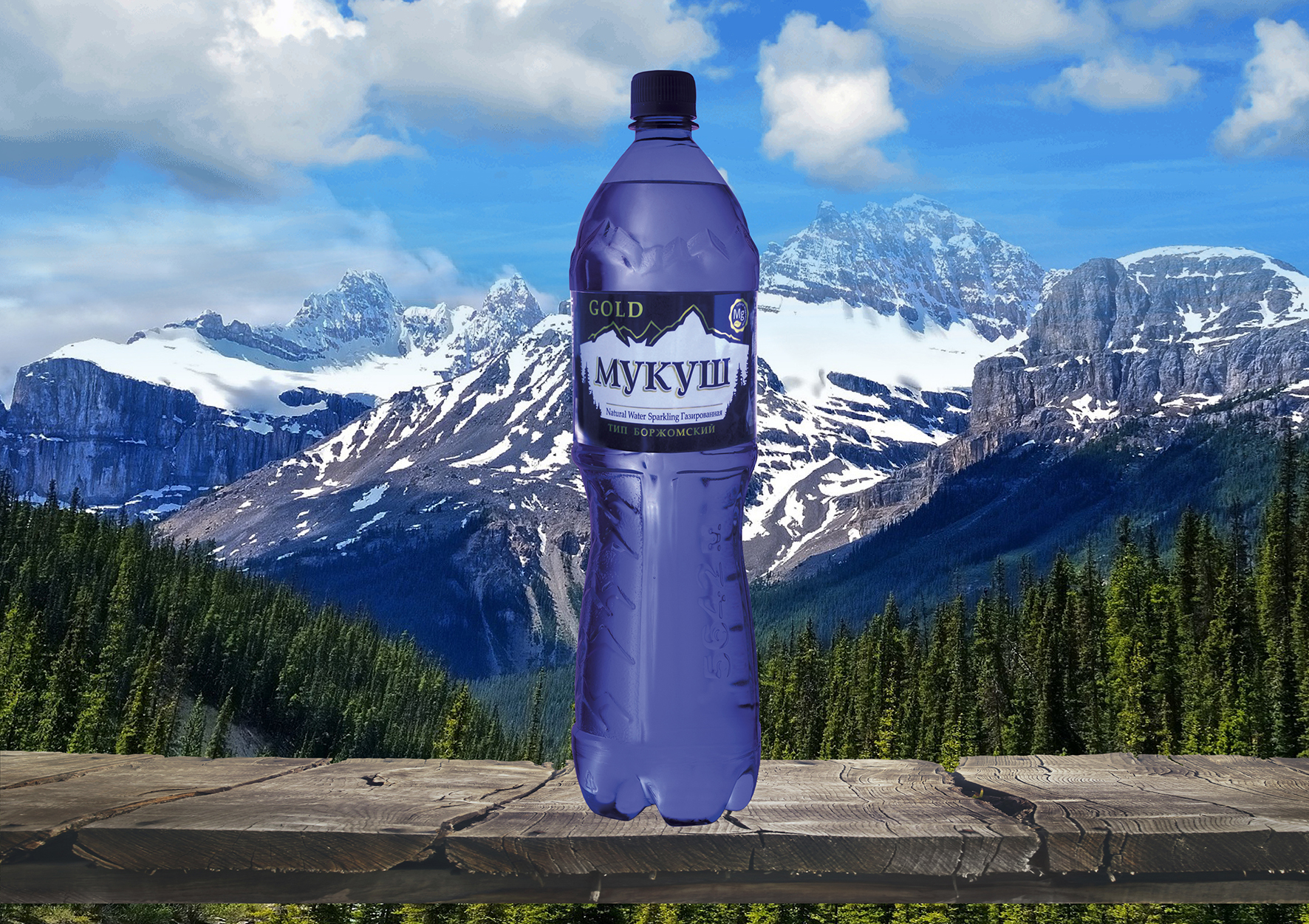 минеральная вода мукуш