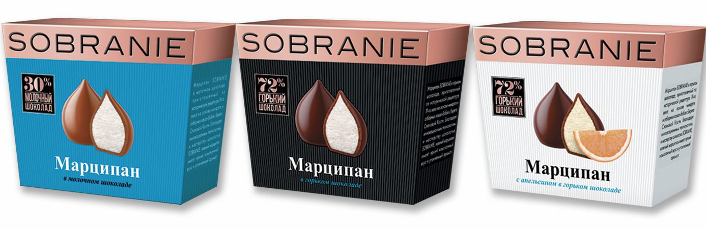 собрание конфеты