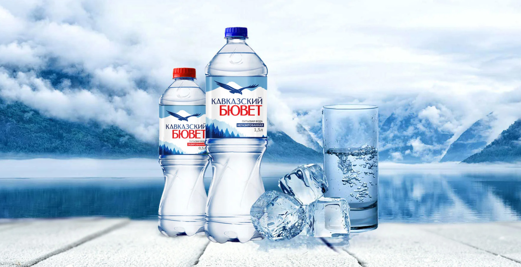 Вода Кавказский бювет