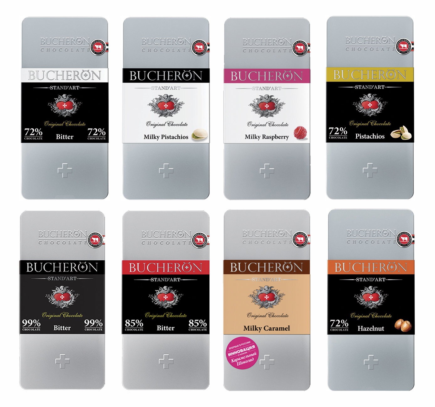 BUCHERÖN STAND’ART 