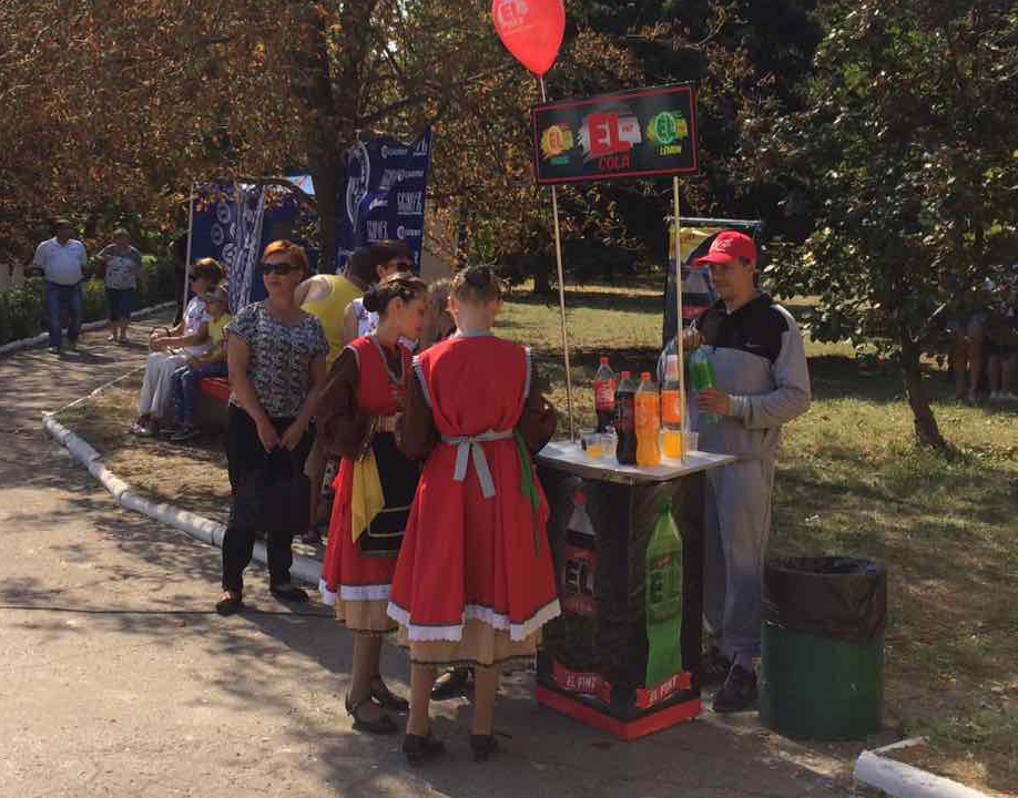 Калимера. Старобешево. Компания Реалека