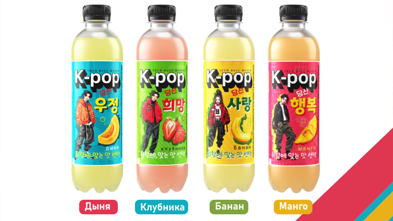 лимонад к-поп